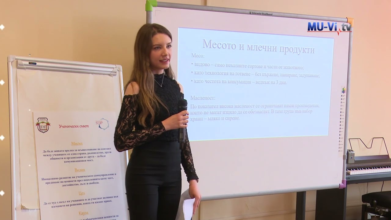 Подагра 