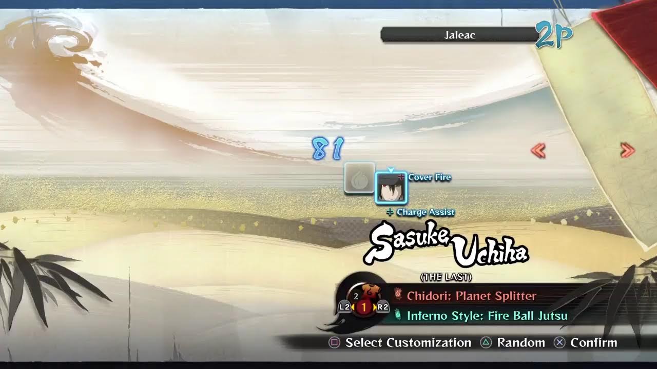 NARUTO Storm 4 Sweydo