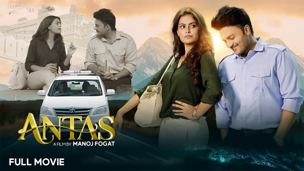 Antas Heart break Storie | Bollywood Love Movie 2026 | South Movie | Short Film | Love Story 2026