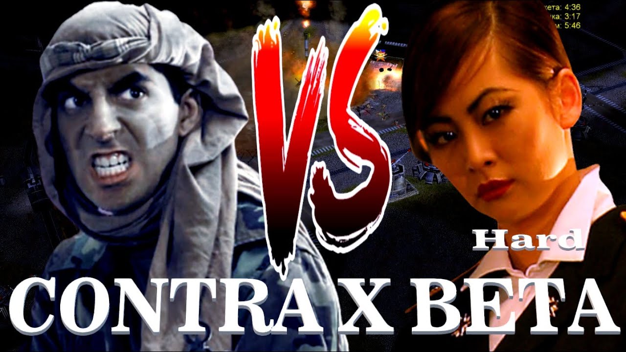 ПРИНЦ КАССАД ПРОТИВ БОССА КИТАЯ HARD CONTRA X BETA