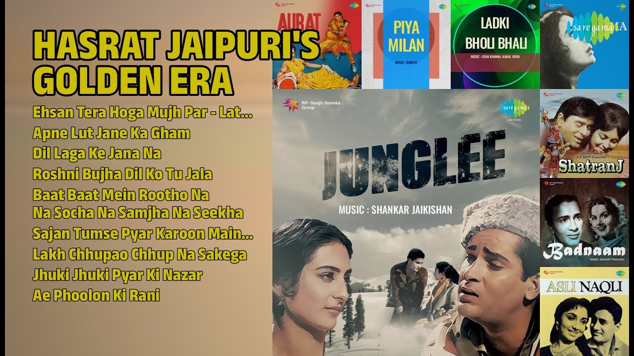 हसरत जयपुरी के सुनहरे नगमे | Lata Mangeshkar Songs | Ehsan Tera Hoga Mujh Par  Lata Mangeshkar