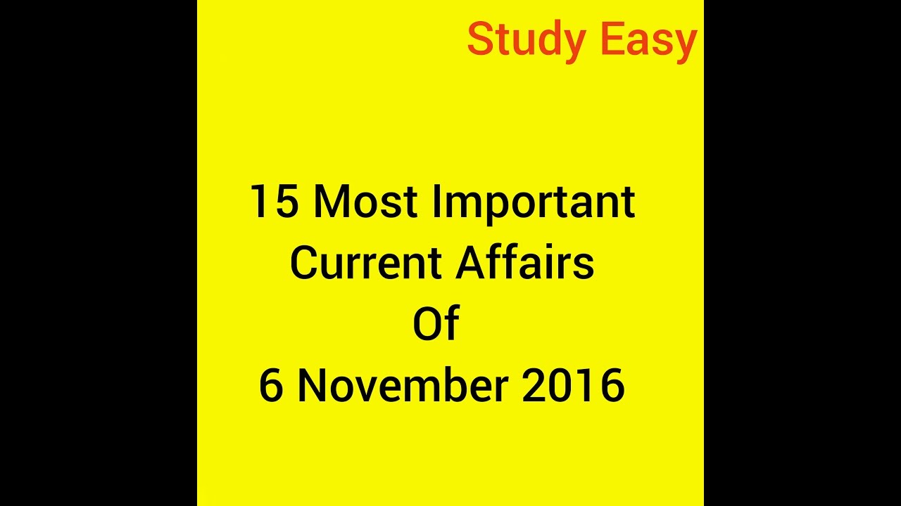 Current affair 6 november 2016 ssc bank