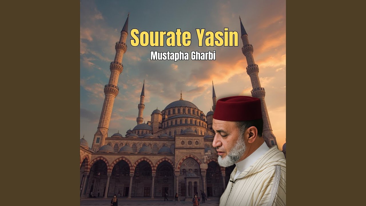 Sourate Yasin, pt. 2 (Quran)