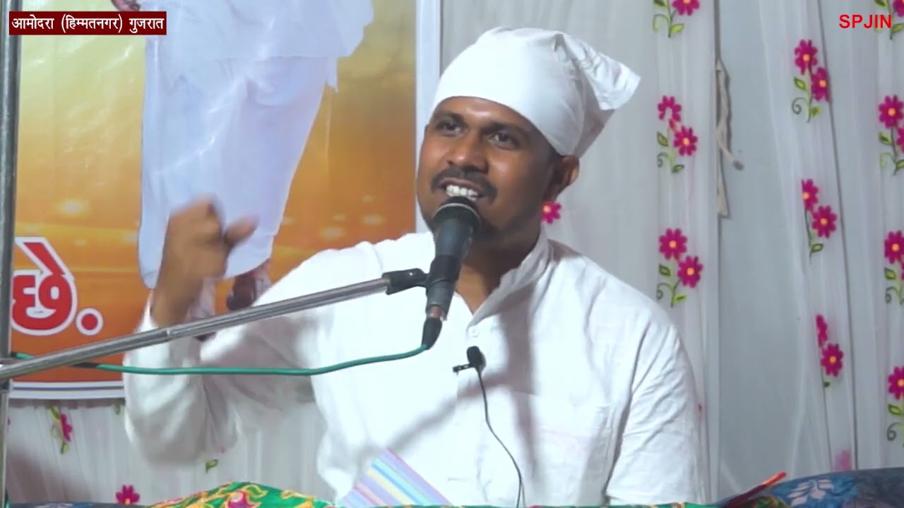 Jagni Yatra Day - 4 Shashtra, Puran, Vedant |#spjinmusic #spjin #pranamibhajan #shrirajanswamiji 