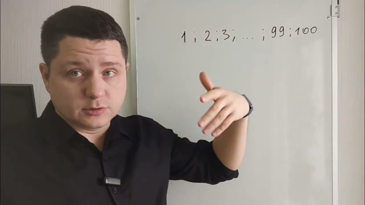 Как третьеклассник Карл уделал своего учителя