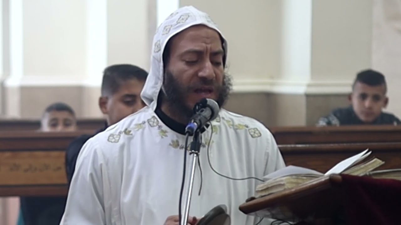 بالفيديو لحن أوسيو افشاي الكبير ابونا إبرام الابنوبي
