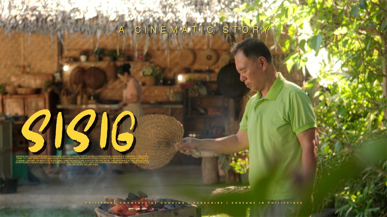 Сисиг из свинины, приготовленный на гриле | День филиппинской сельской кухни