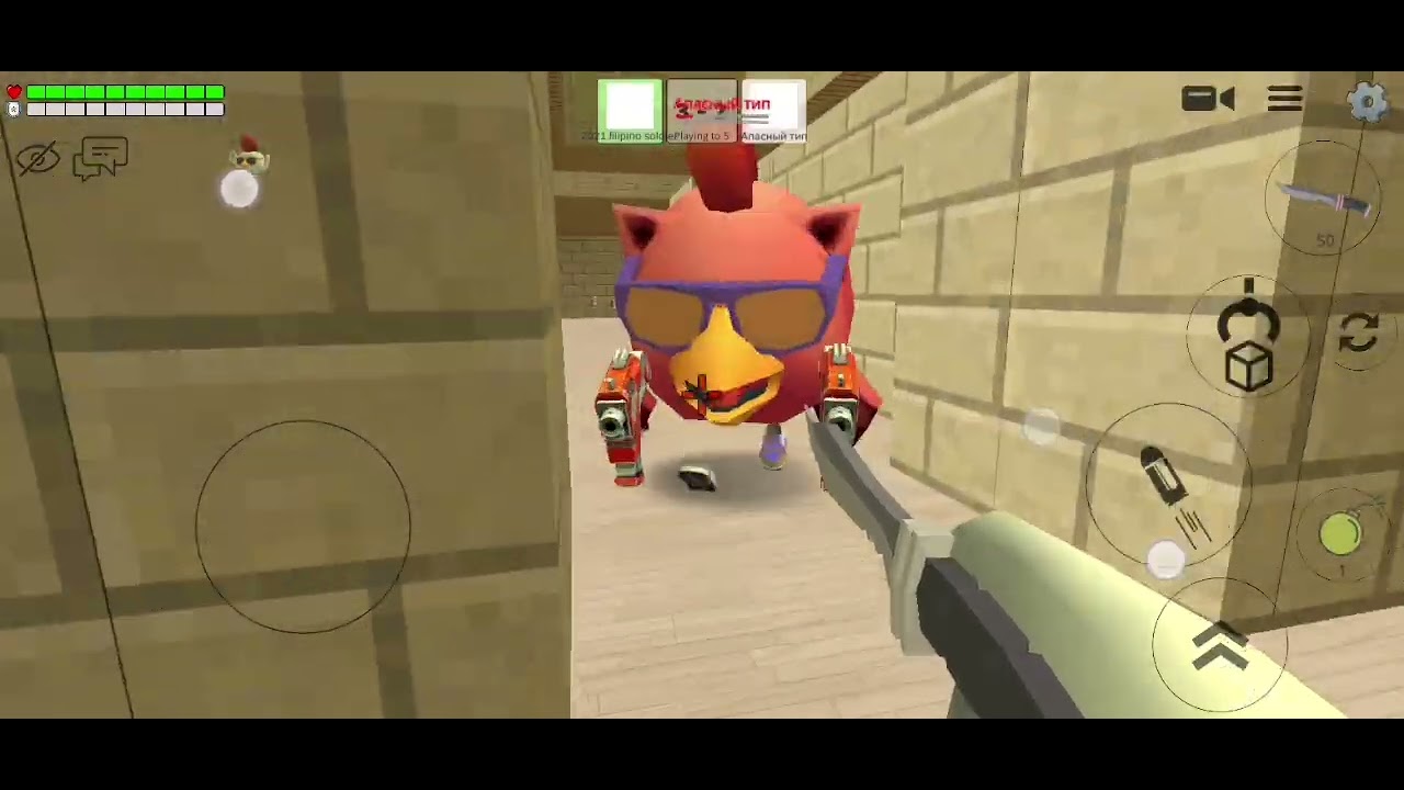 Mobile melee vs pc gun