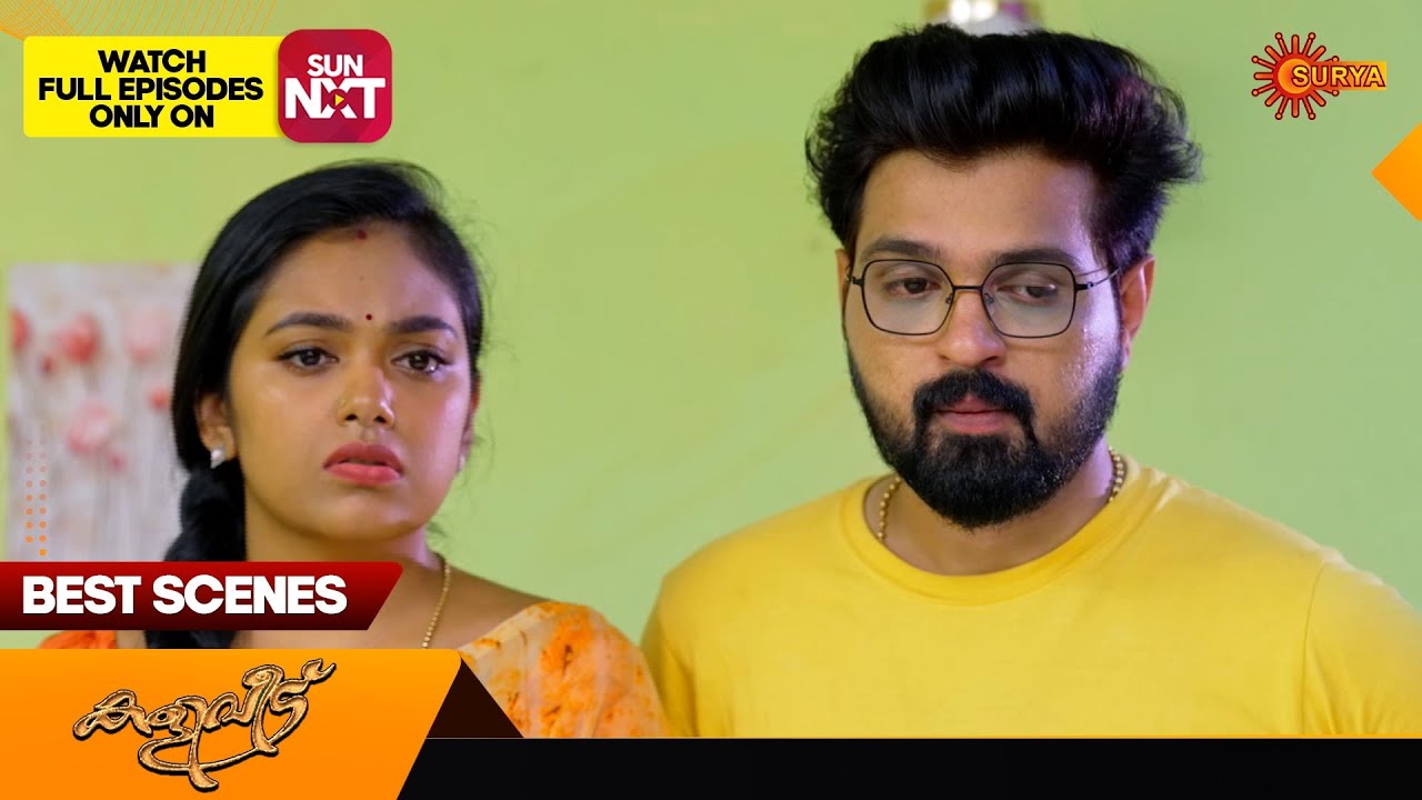 Kaliveedu - Best Scenes | 16 Jan 2024 | Surya TV Serial