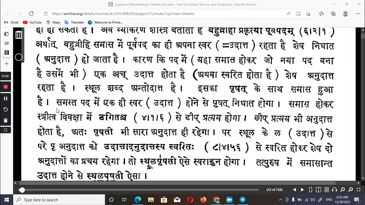 Vyakaran Mahabhashya Paspasahnik 2