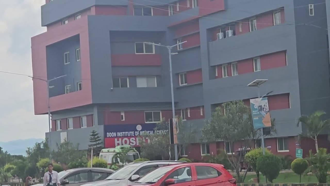 Doon Institute of Medical Sciences Dehradun | Short video campus tour Dims dehradun 🤩| Bams course |