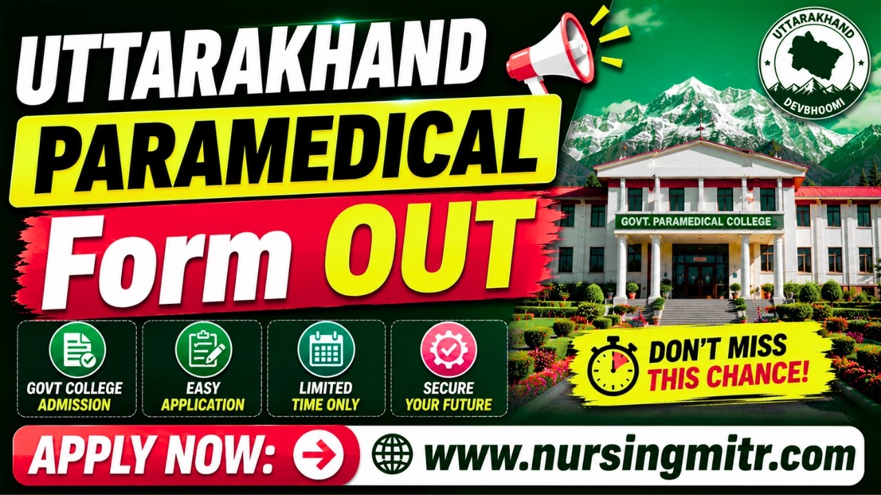 Uttarakhand Paramedical Entrance Exam 2026 Form: HNBUMU Paramedical Exam Dates, Fees, Eligibility
