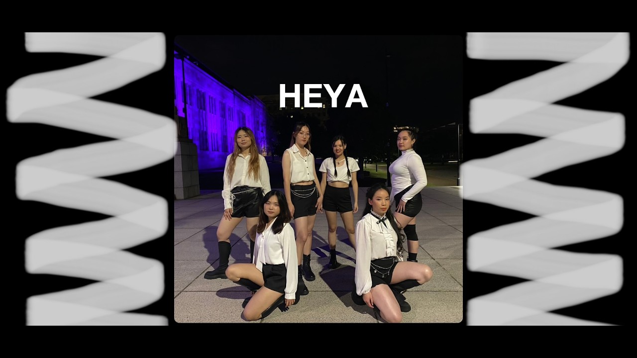 IVE 아이브 '해야 (HEYA)' | FND DANCE COVER