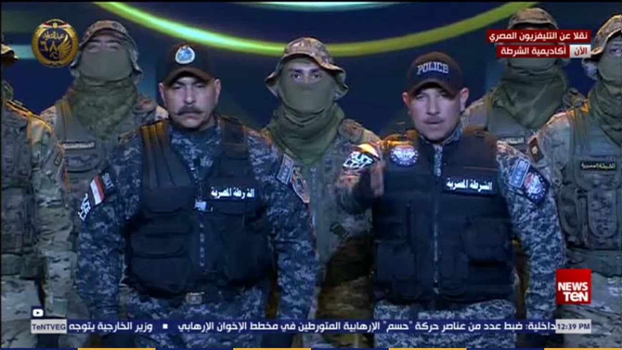 أبطال الداخلية للرئيس السيسى: 