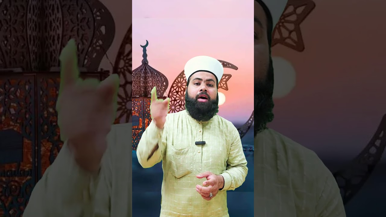 Eid Ke Din Ka Khas Amal #wazifa #virelshorts #shorts #eiduladha