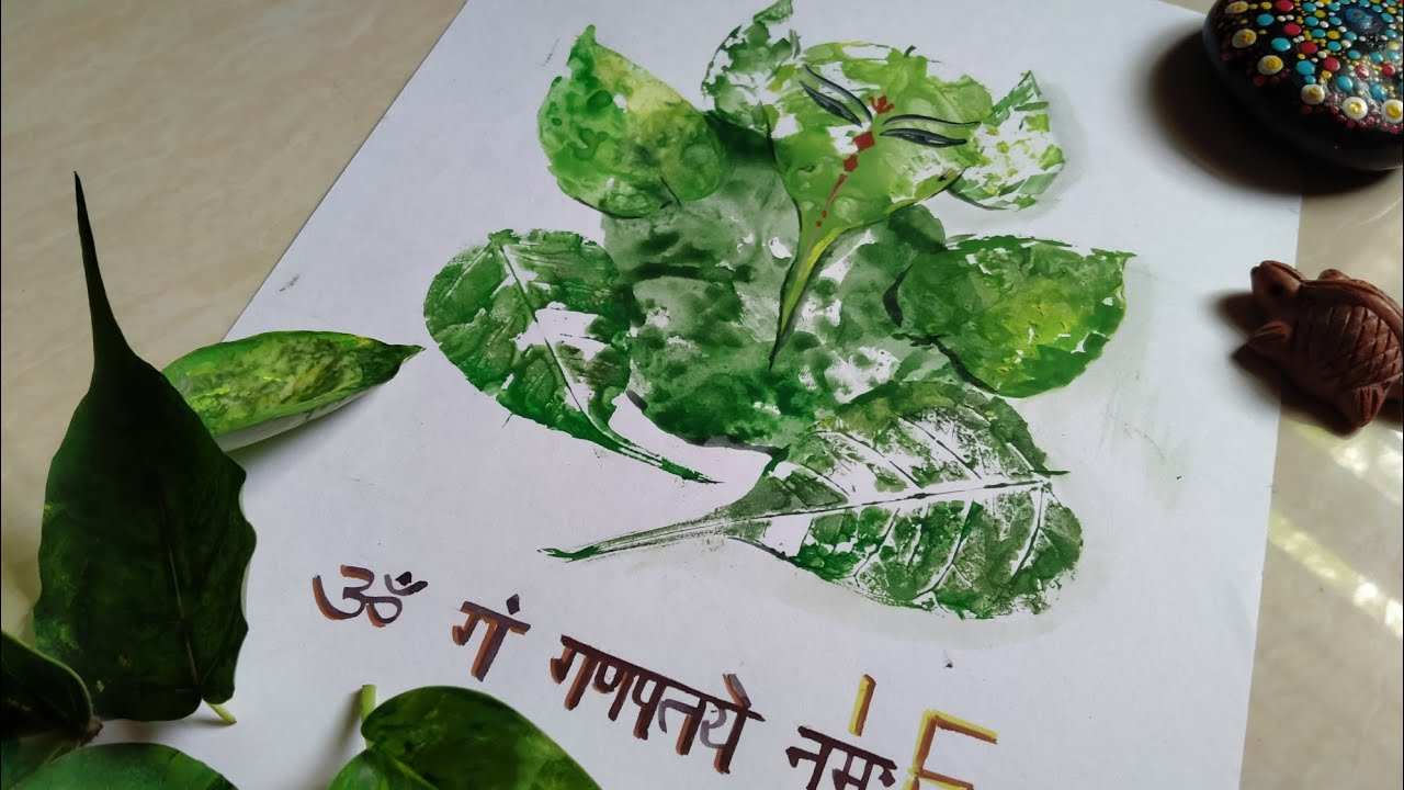 Easy Ganesha painting| leaf impression painting| leaf printed ganesha😀