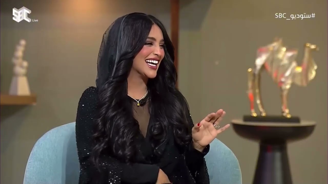 لقاء ايلاف الزهراني ، في برنامج استديو SBC