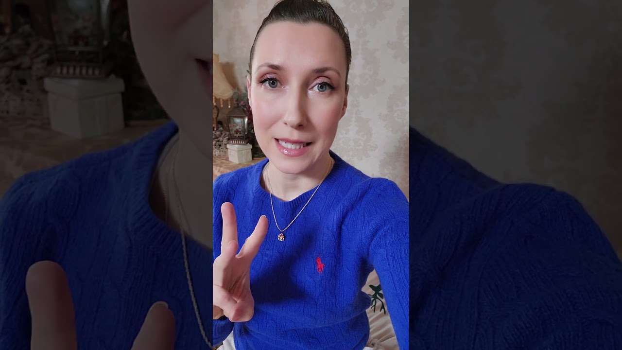 Тусклость, пятна, воспаления? Ваш утренний ритуал на 4 компонента  #skincare