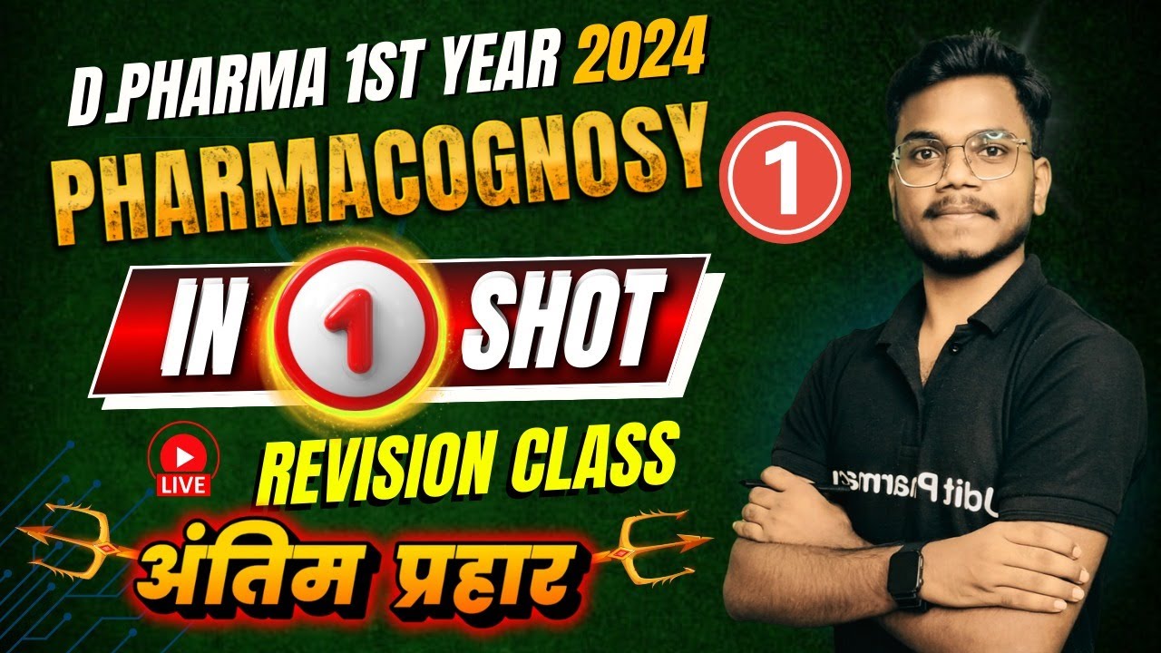 🛑Pharmacognosy One Shot Revision Part-1 | D.Pharma 1st year Most Imp. Question | By-Mithilesh sir
