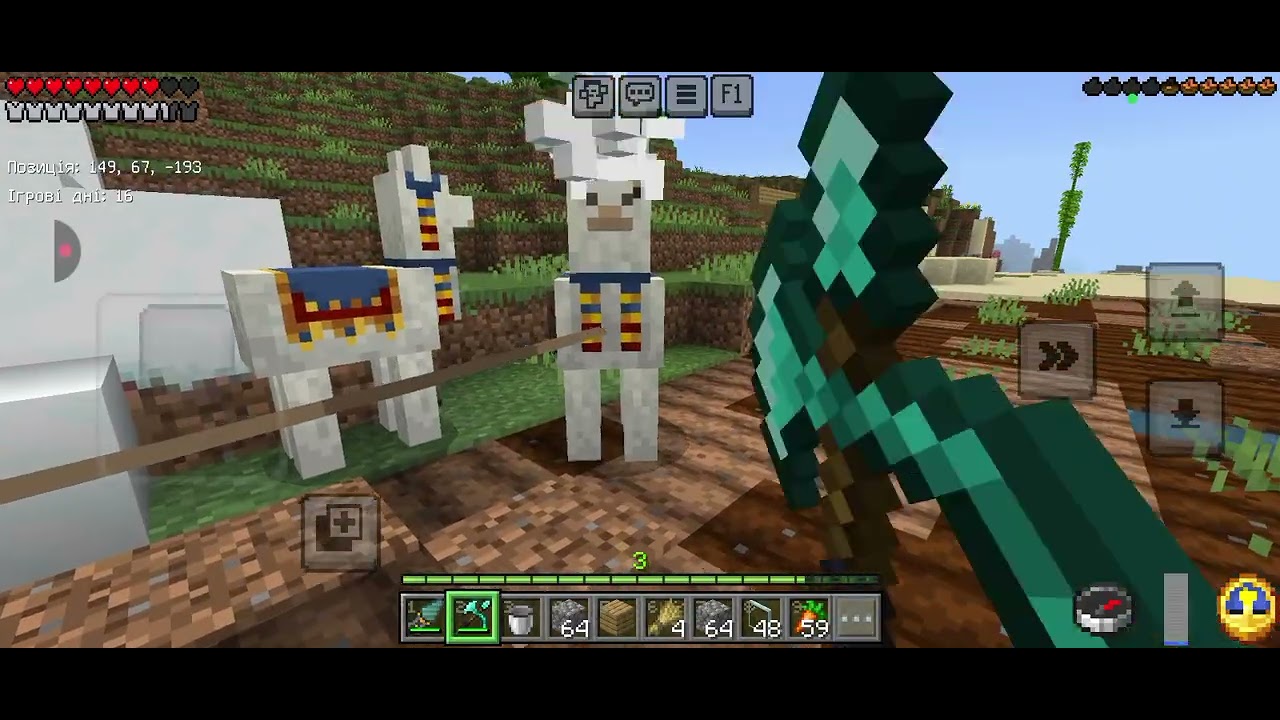 Minecraft виживання 3 стройка дома