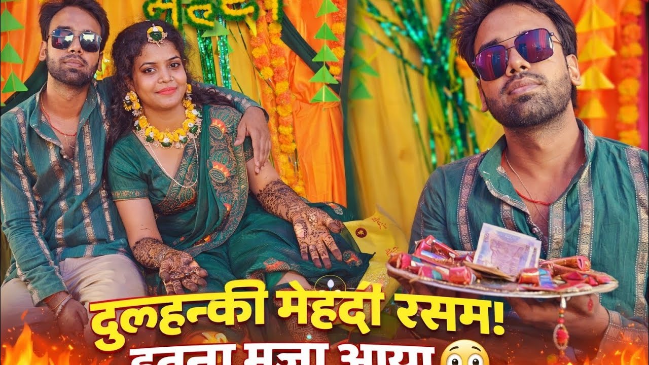 👉 “Behen Ki Shaadi ❤️ Mehndi Vlog”