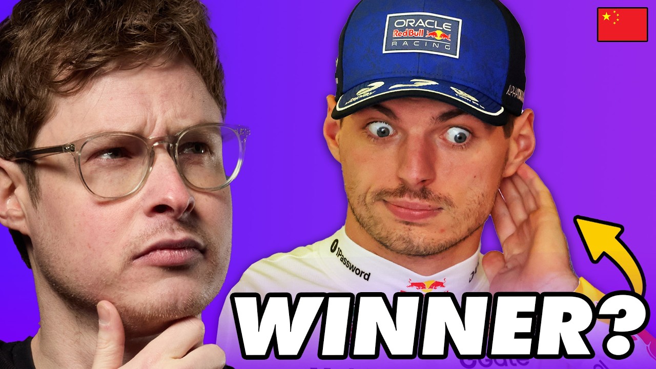 Наши прогнозы на Гран-при Китая 2026 года