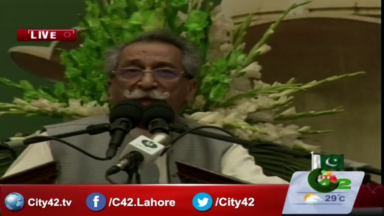 Speaker Punjab Assembly Rana Iqbal addressing ceremony