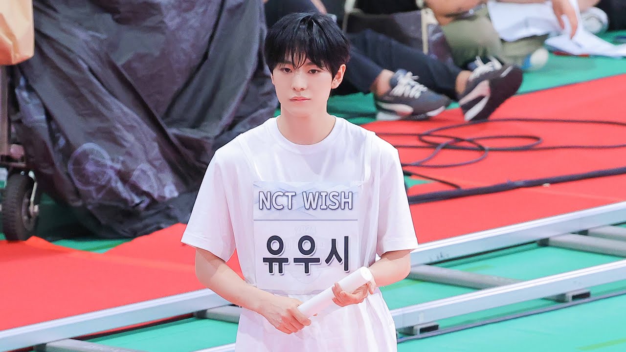 240805 아이돌 스타 선수권 대회 계주 유우시 엔시티위시