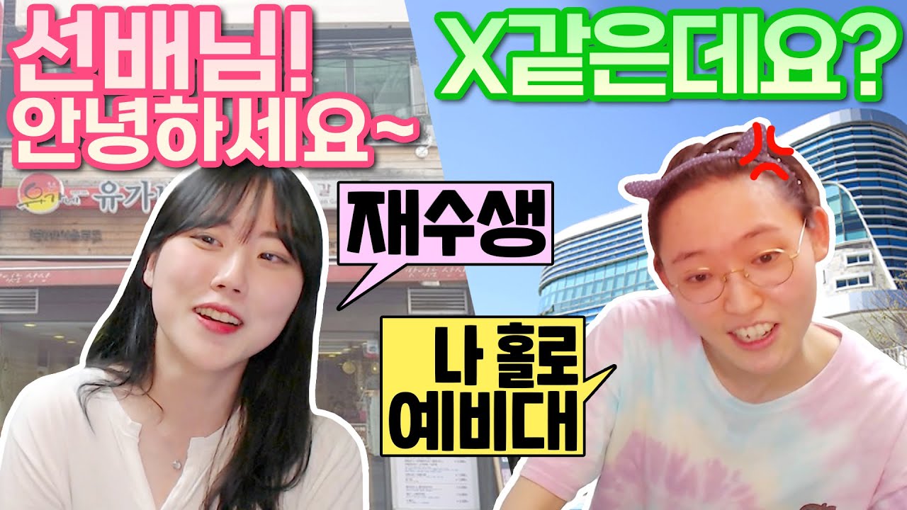 애니과를 생각하면 떠오르는 각자의 슬픈(?)추억이 있어요...