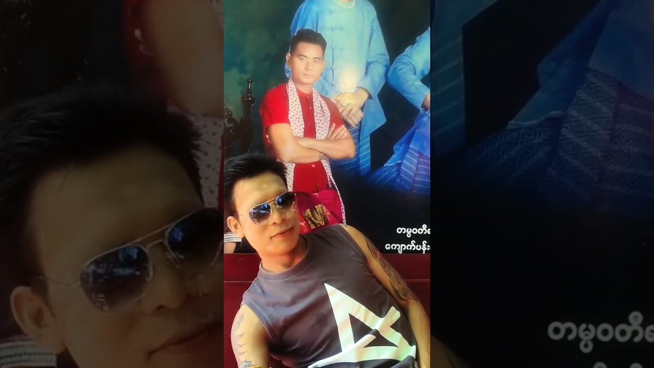 #ဘိုကံနဲ့မဇာရဲ့ရန်ပွဲလေး#ကိုကံပွင့်#ကိုဝိုင်းချစ်#comedyvideos 🤣🤣