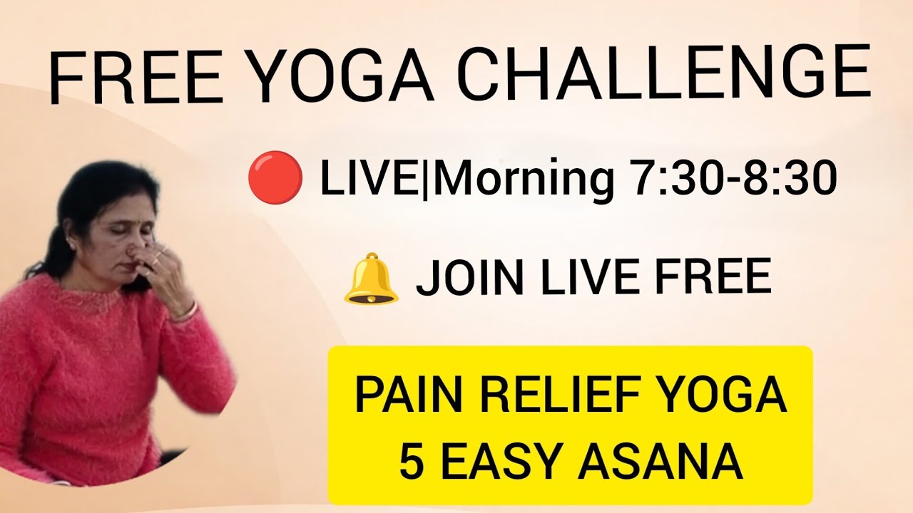 Day 58  LIVE Morning Yoga | कमर दर्द & घुटना दर्द | Free Maha Yoga Challenge #yog #exercise #live