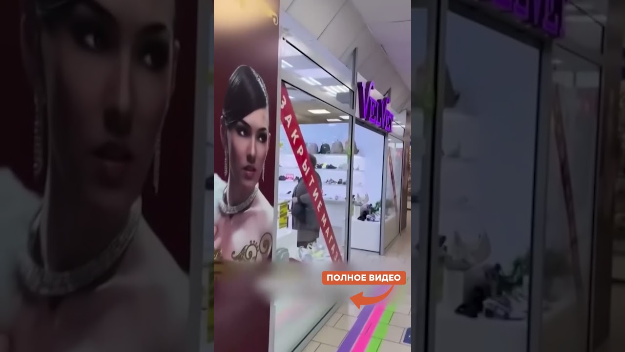 БЕДА! БИЗНЕС в РФ ЛЕГ! Магазины ЗАКРЫВАЮТСЯ, МОЛОДЕЖЬ ПЛАЧЕТ над ценами