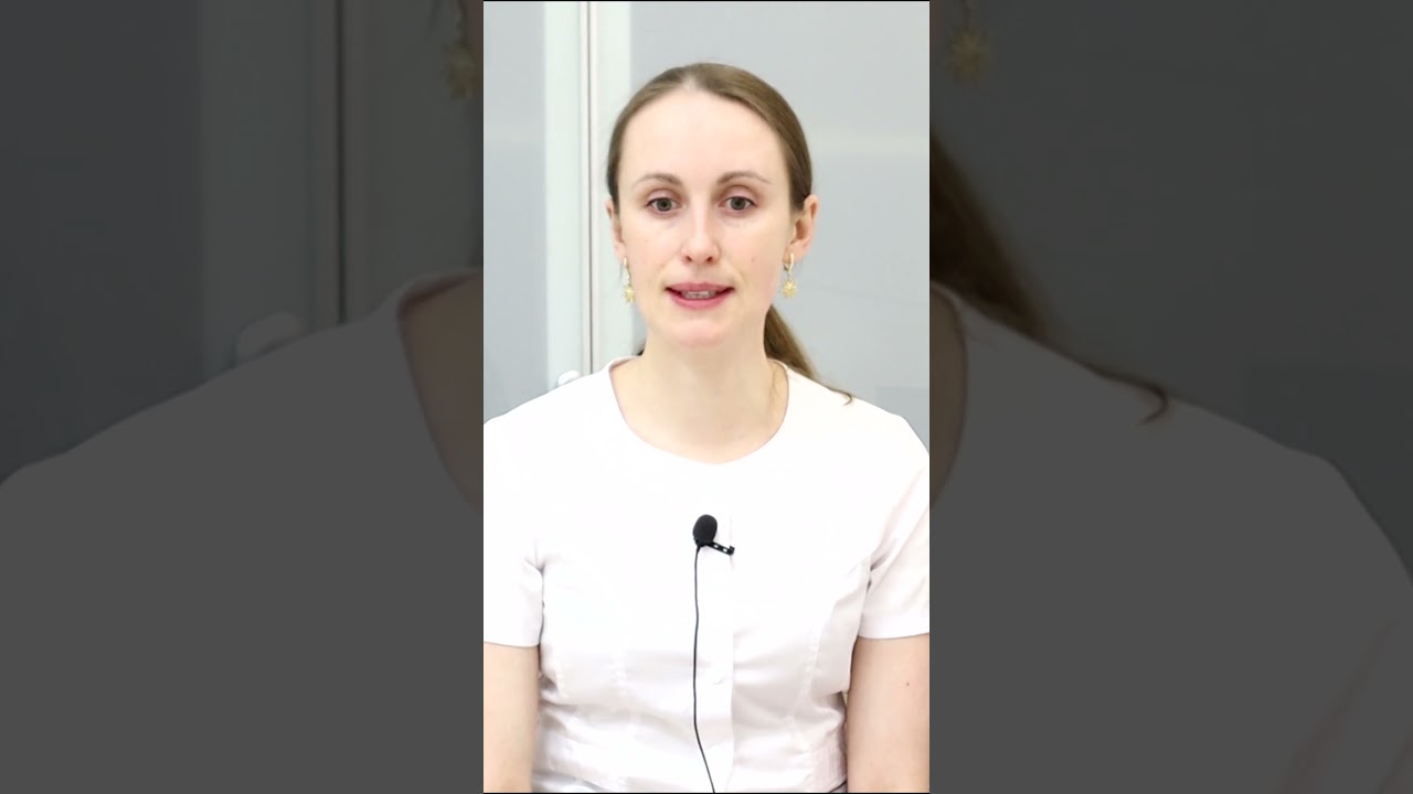 Как подготовиться перед приемом у эндокринолога? #ттг #щитовиднаяжелеза #эндокринолог