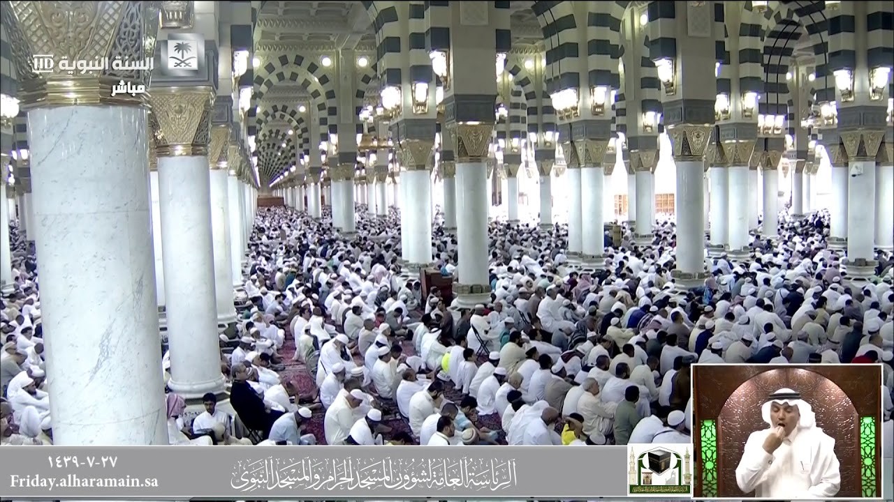 مظاهِرُ عداوة الشيطان للإنسان