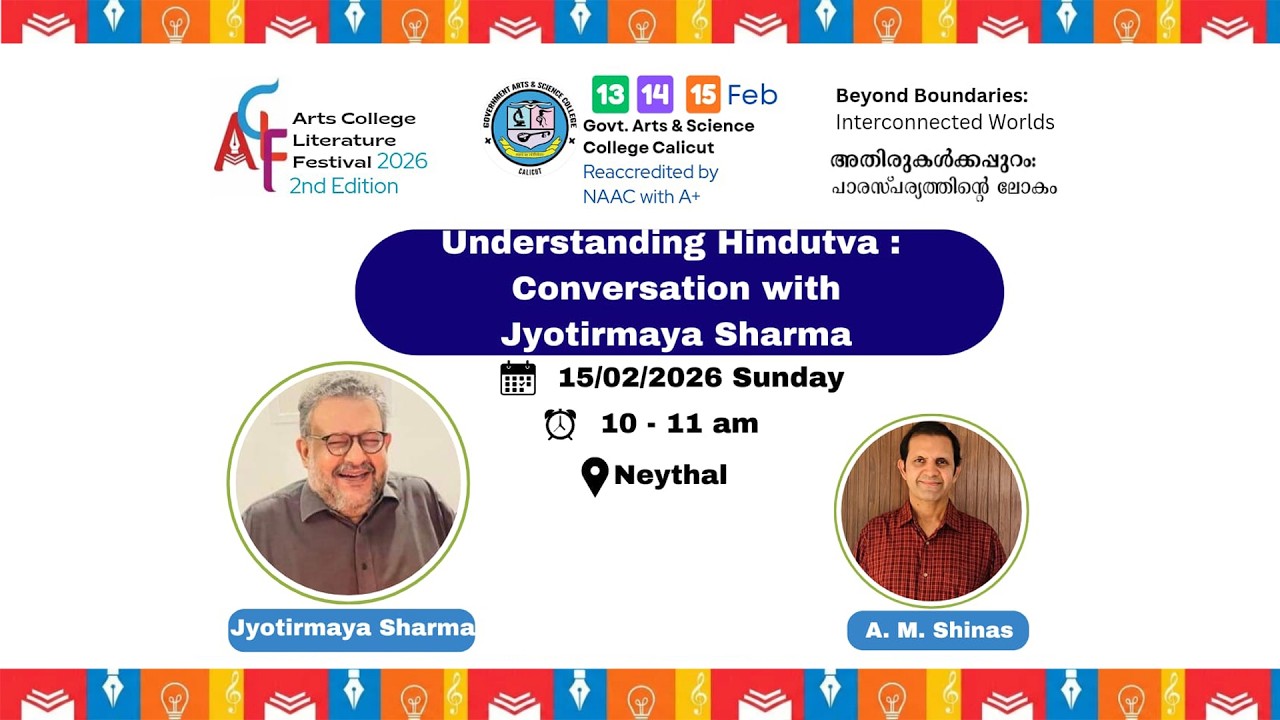 Understanding Hindutva :Conversation withJyotirmaya Sharma  | ACLF2.0 | GASC Calicut