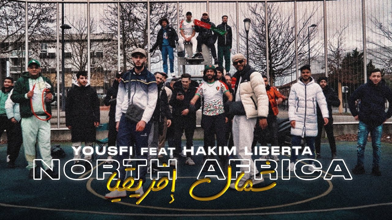 Yousfi  feat.@LibertaOfficiel - North Africa (Official Music Video) 