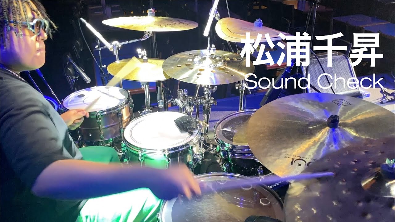 松浦千昇 (賽) - Sound Check 2 @ Blue Note Tokyo