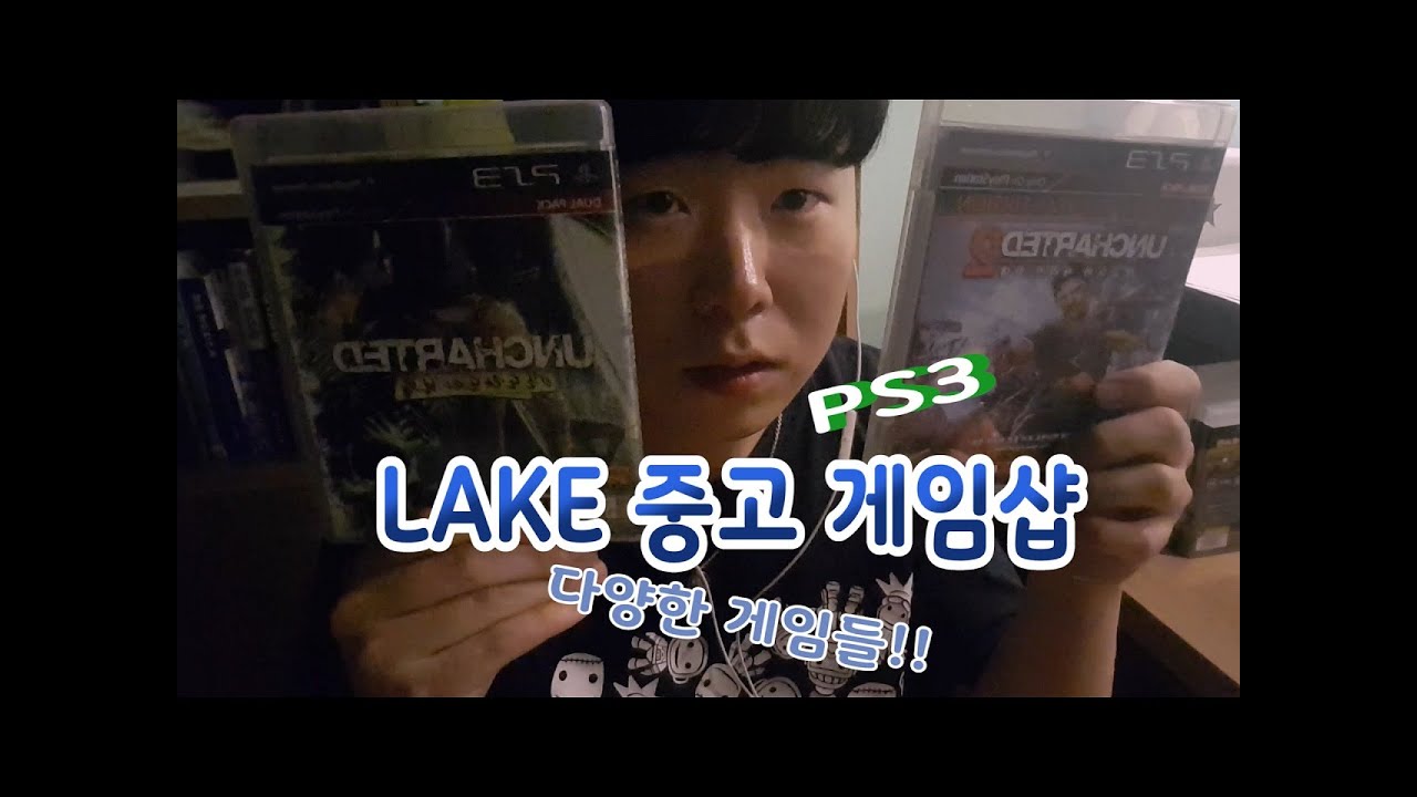 RP) LAKE 중고 게임샵! / zoom h1