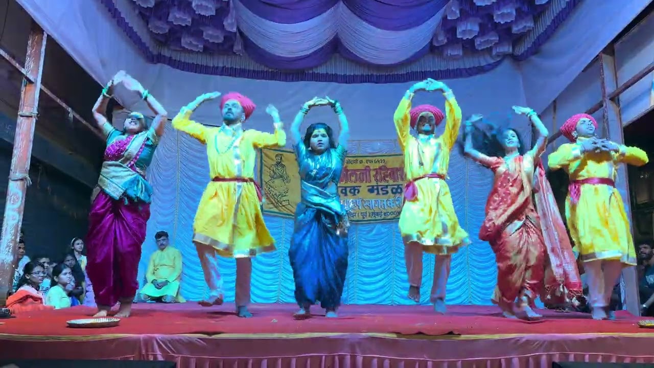 Gondhal