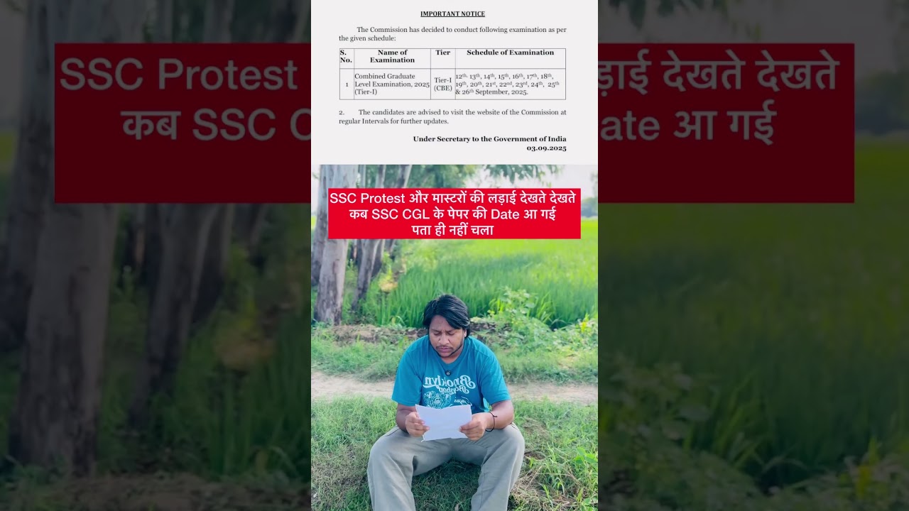 SSC CGL 2025 Exam Date Notice vs SSC Protest Vs Teachers Controversy #shorts #ssccgl2025 #sscprotest