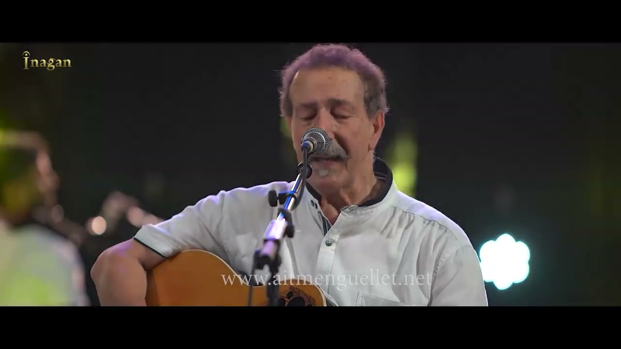 🎵🎸Telt Yyam🎵🎸-Lounis A&iuml;t Menguellet au Stade d'Azazga - 2022 -
