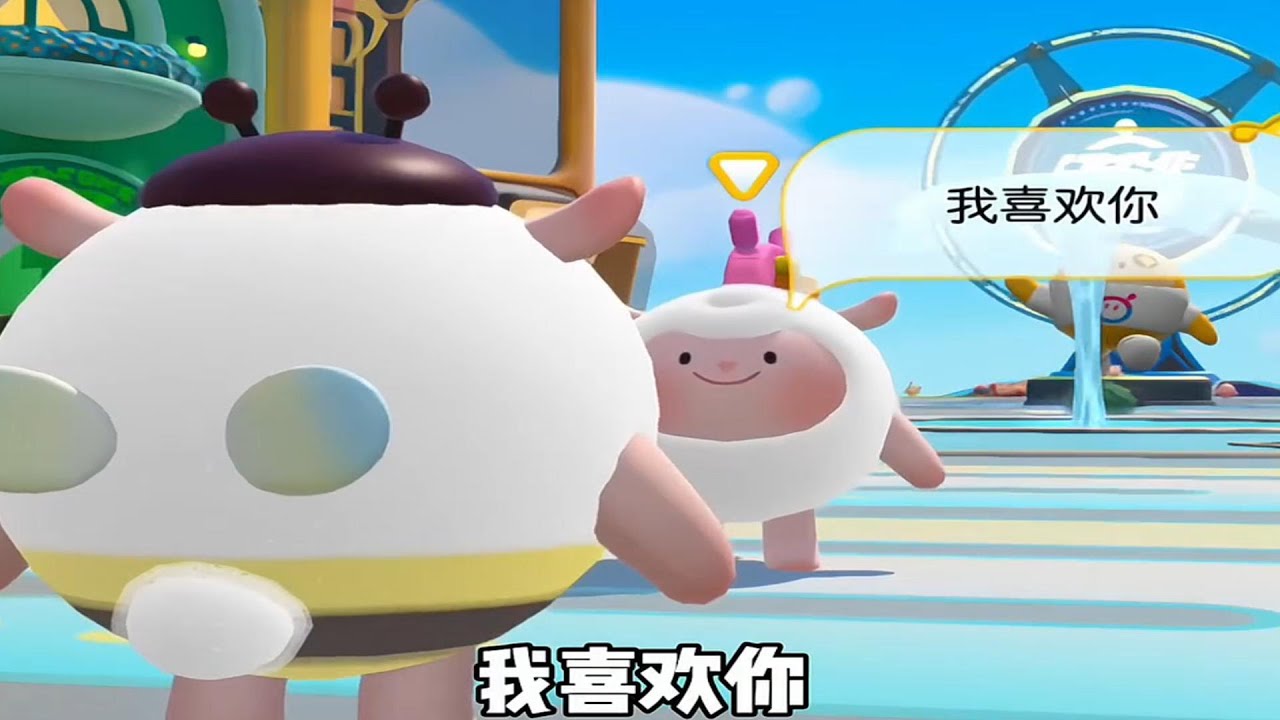 『蛋仔拍劇』這一次，我想沒有錯過你✨ 蛋仔劇場 蛋仔派對故事 蛋仔派對劇情