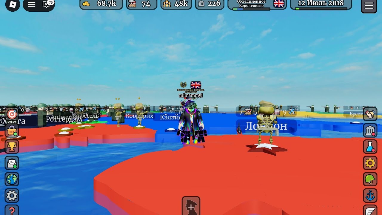 Новое обновление 1 часть ви захват Європи roblox@