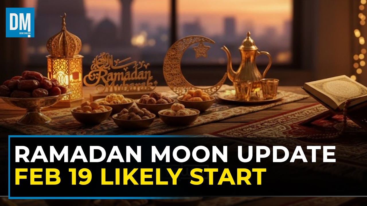 Ramadan 2026 Moon Sighting Points to February 19 | Sky 522 | DM News English