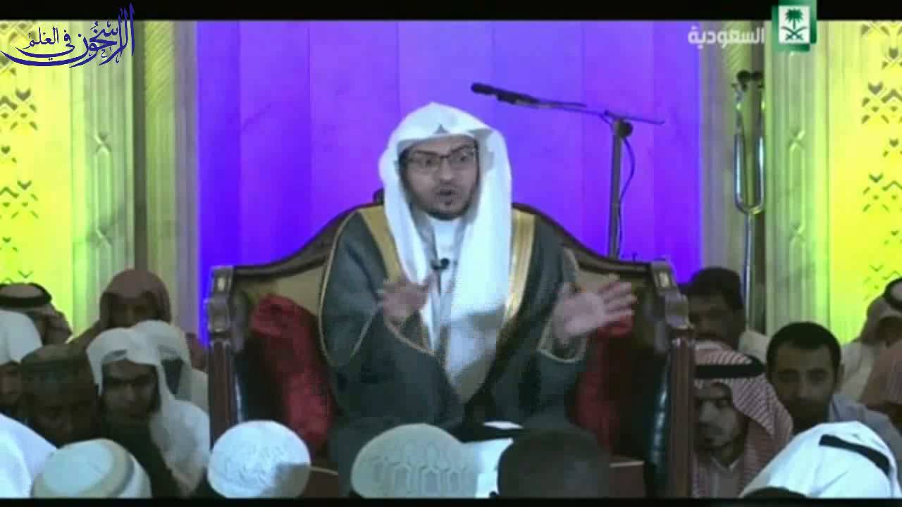 تفسير قول الله تعالى: 