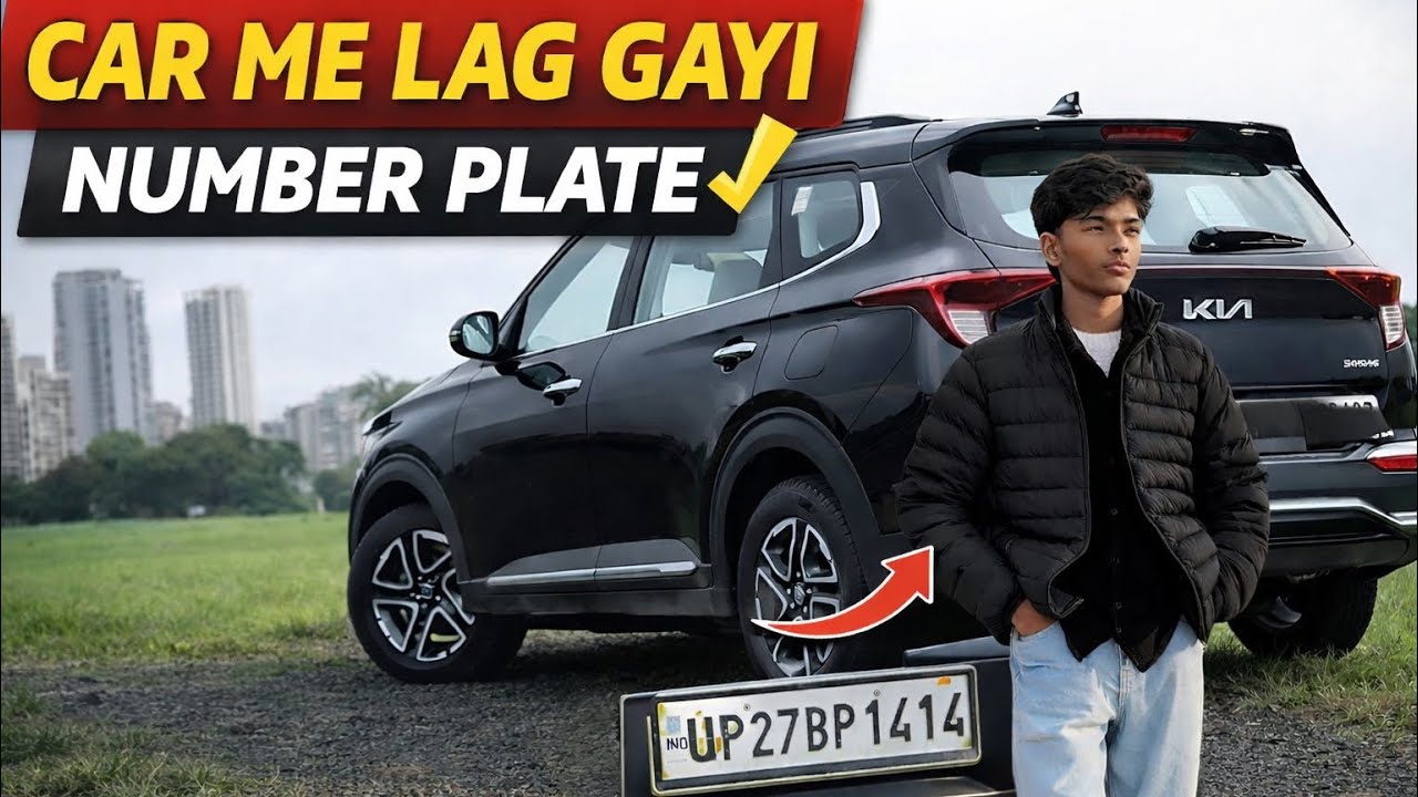 Finally car me number plate lag gayi 😍👍😃