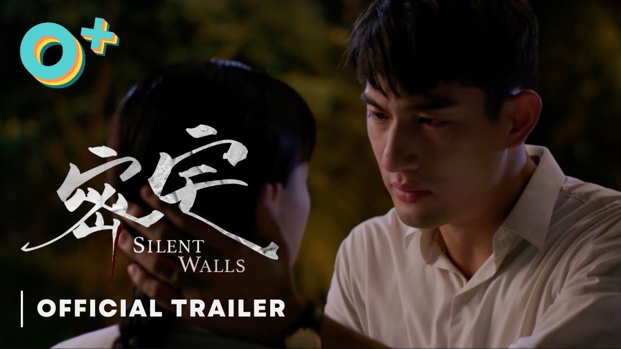 Silent Walls | Official Trailer