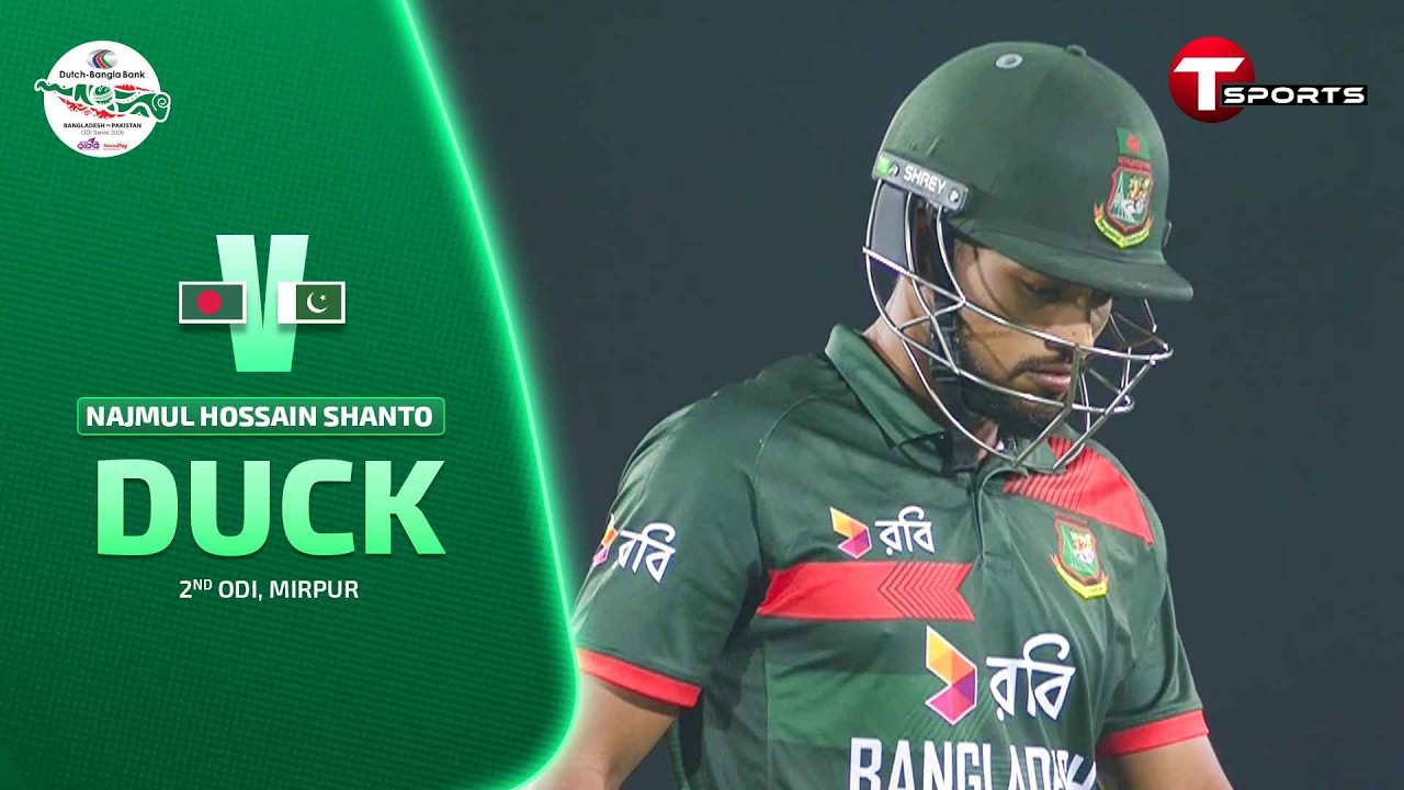 Najmul Hossain Shanto gone for a duck! | Bangladesh vs Pakistan, 2nd ODI | T Sports