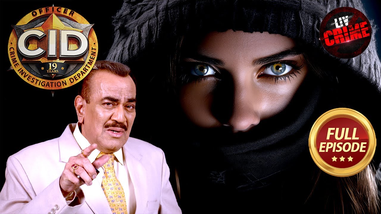 The Case Of A Mysterious Woman | CID | सी.आई.डी. | Latest Episode | 24 Jan 2025