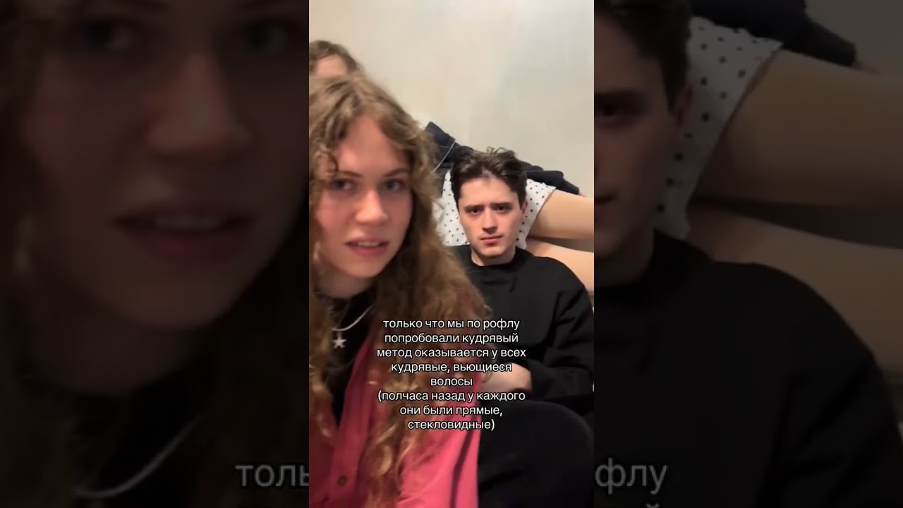 ПРОВЕРИЛИ МЕТОД | TikTok: hlorrkka